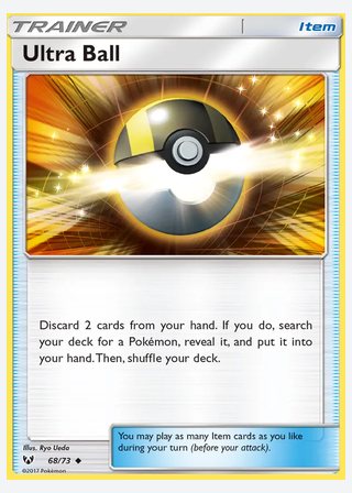 Ultra Ball — catalogusbeeld