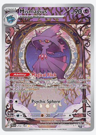 Mismagius — catalogusbeeld