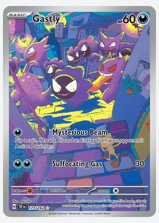 Gastly — catalogusbeeld