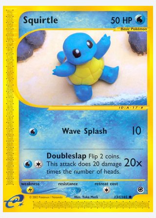 Squirtle — catalogusbeeld