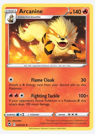 Arcanine — catalogusbeeld