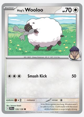Hop's Wooloo — catalogusbeeld