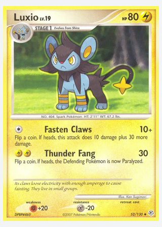 Luxio — catalogusbeeld