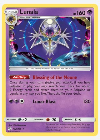 Lunala — catalogusbeeld