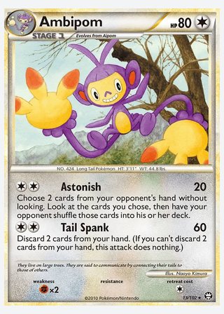 Ambipom — catalogusbeeld