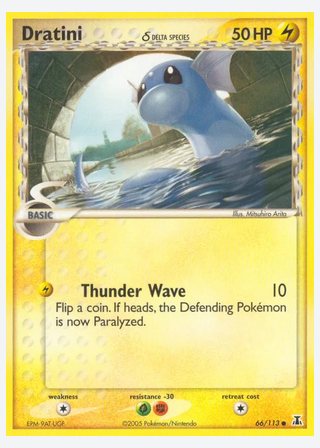 Dratini δ — catalogusbeeld