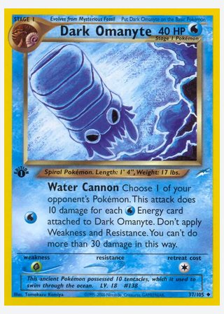 Dark Omanyte — catalogusbeeld