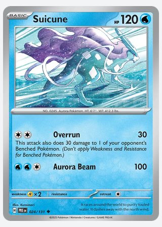 Suicune — catalogusbeeld