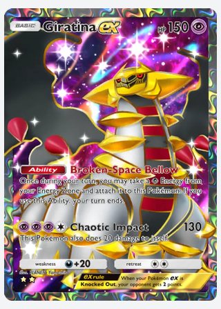 Giratina ex — catalogusbeeld