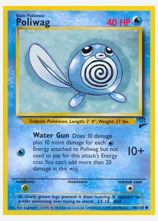 Poliwag — catalogusbeeld
