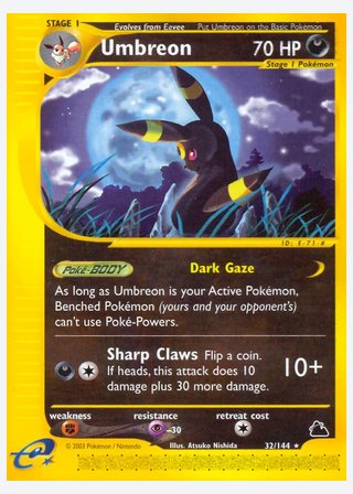 Umbreon — catalogusbeeld