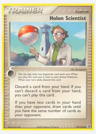 Holon Scientist — catalogusbeeld