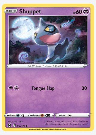 Shuppet — catalogusbeeld