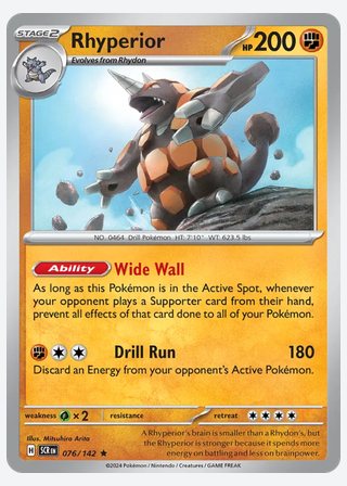 Rhyperior — catalogusbeeld