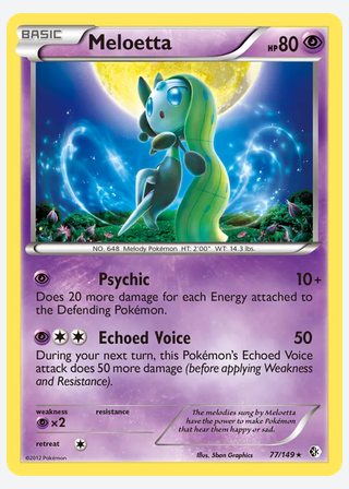 Meloetta — catalogusbeeld
