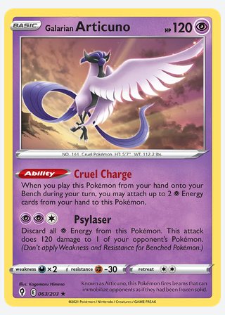Galarian Articuno — catalogusbeeld
