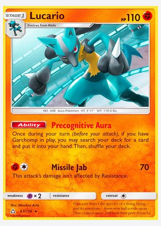 Lucario — catalogusbeeld