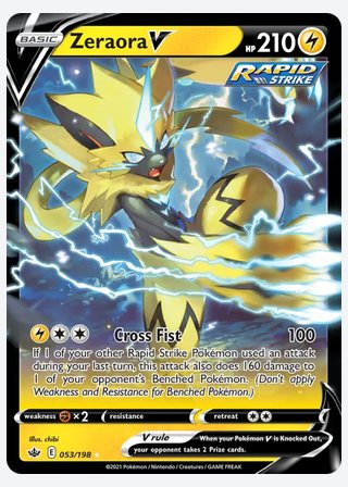 Zeraora V — catalogusbeeld