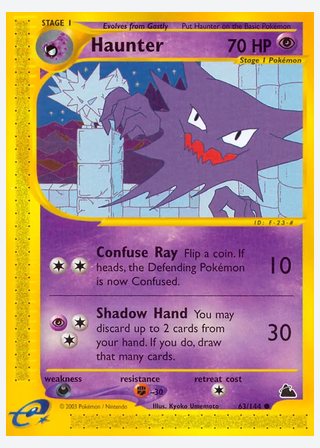 Haunter — catalogusbeeld