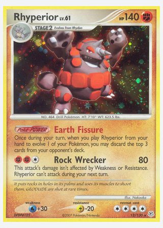 Rhyperior — catalogusbeeld