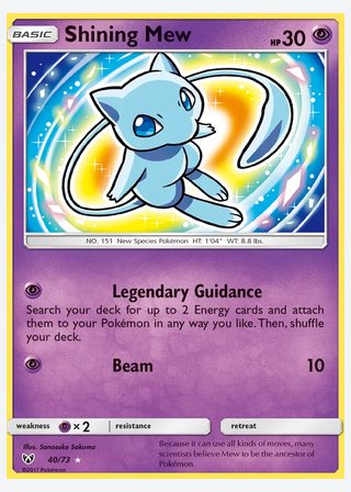Shining Mew — catalogusbeeld