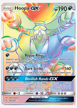 Hoopa GX — catalogusbeeld