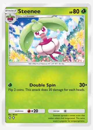 Steenee — catalogusbeeld