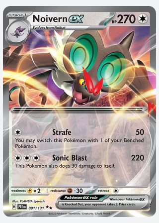 Noivern ex — catalogusbeeld