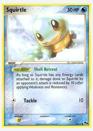 Squirtle — catalogusbeeld