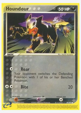 Houndour — catalogusbeeld