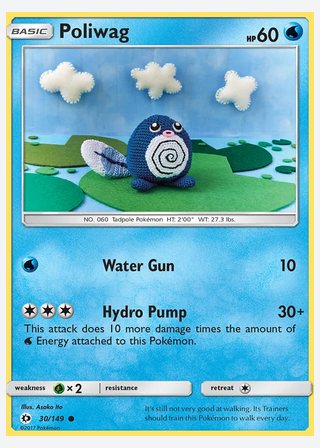 Poliwag — catalogusbeeld