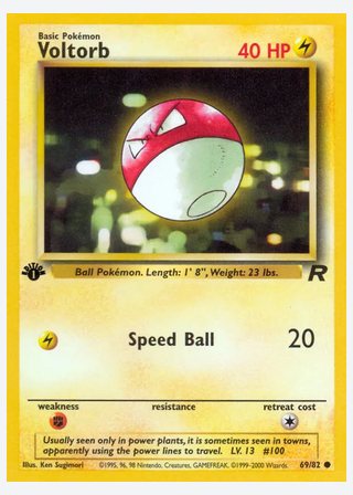 Voltorb — catalogusbeeld