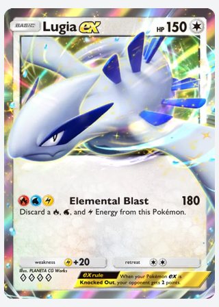 Lugia ex — catalogusbeeld