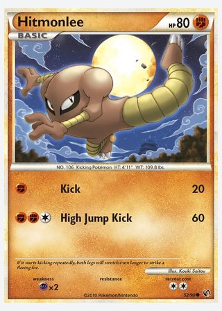 Hitmonlee — catalogusbeeld