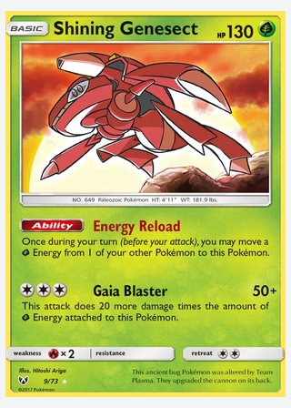 Shining Genesect — catalogusbeeld
