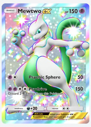 Mewtwo ex — catalogusbeeld