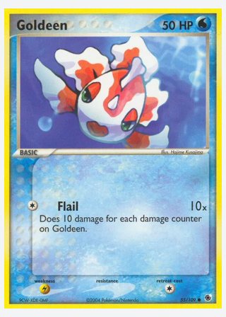 Goldeen — catalogusbeeld