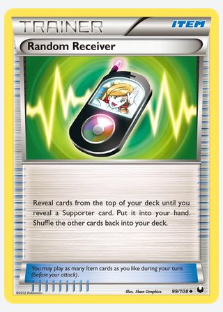 Random Receiver — catalogusbeeld