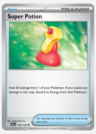 Super Potion — catalogusbeeld