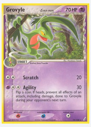 Grovyle δ — catalogusbeeld