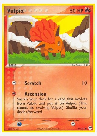 Vulpix — catalogusbeeld