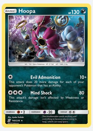 Hoopa — catalogusbeeld