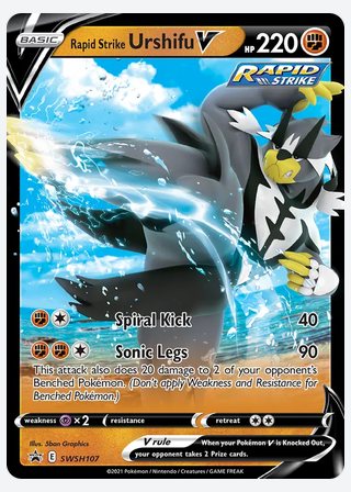 Rapid Strike Urshifu V — catalogusbeeld