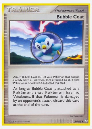 Bubble Coat — catalogusbeeld