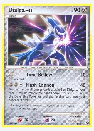 Dialga — catalogusbeeld