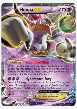 Hoopa EX — catalogusbeeld