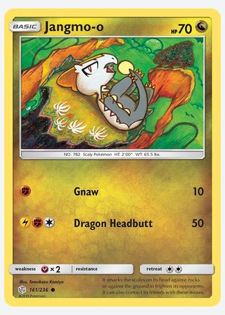 Jangmo-o — catalogusbeeld