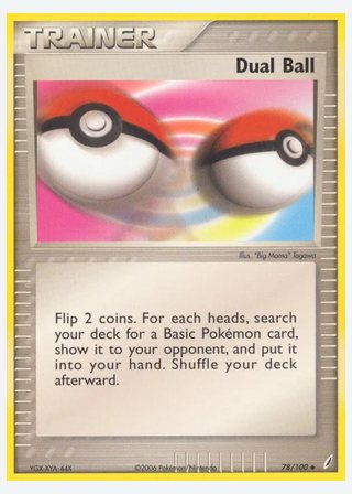 Dual Ball — catalogusbeeld