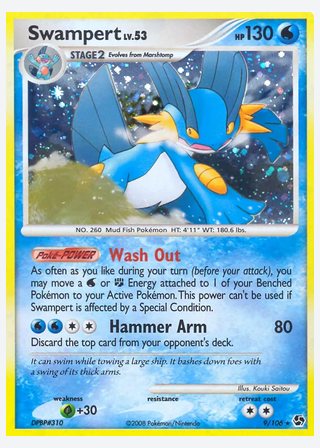 Swampert — catalogusbeeld