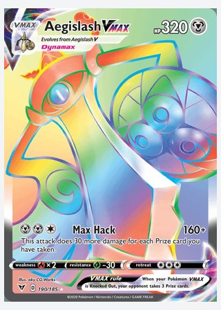 Aegislash VMAX — catalogusbeeld